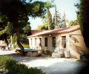 Museum in Korinth